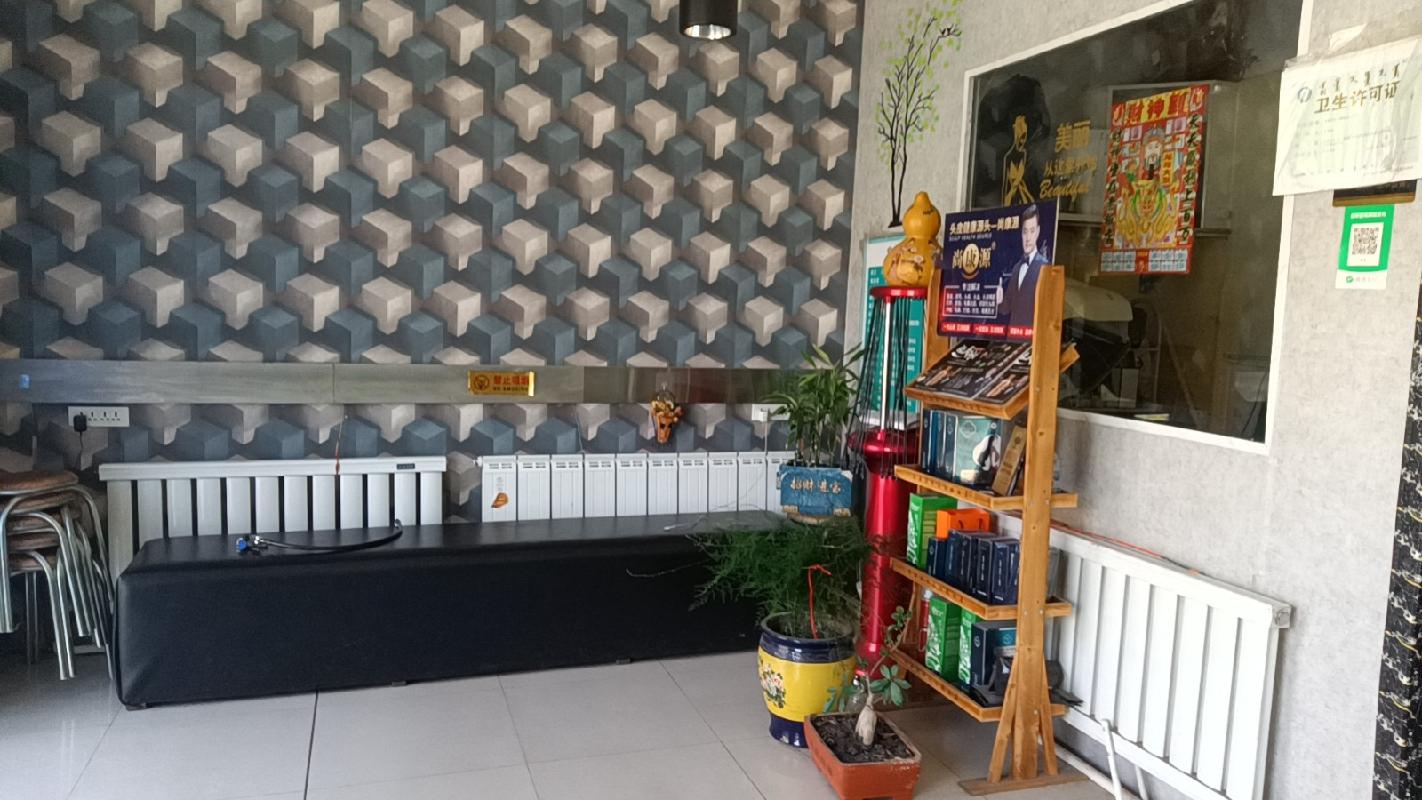 包头市昆都仑区友谊大街6号店招租（年租金底价：24400元/年，租期：1年）（包钢集团万开实业有限公司）(国资监测编号GR2026NM1002231)