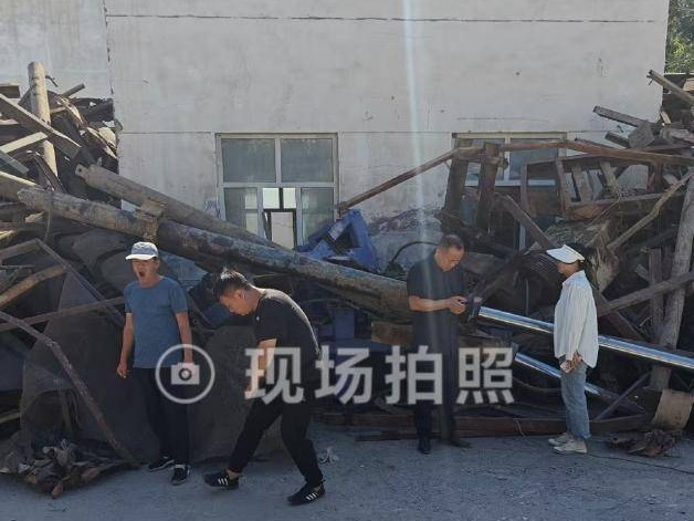 伊犁州国投公司所属一批原伊犁闽疆建材有限公司黏土矿配套设施设备（已拆除）对外转让