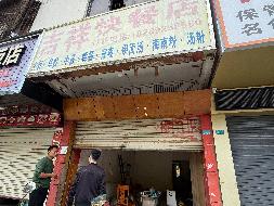 海口市义龙东路35号原政协楼一二层102-106/201-206办公房产等19宗资产分别招租