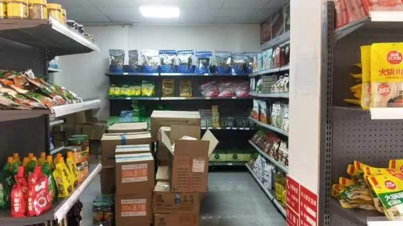 包头市昆都仑区南排道1号店招租（年租金底价：27375元/年，租期：3年）（包钢集团万开实业有限公司）(国资监测编号GR2026NM1002229)