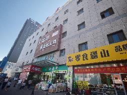 新源县国投公司位于新源县广进购物广场三楼3-60号商铺约116.6㎡对外招租，租期三年