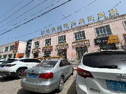 新源县国投公司位于新源县吐尔根乡吐尔根街054号1-6第二间商铺约43.87㎡对外招租，租期三年