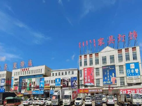 内蒙古农村商业银行股份有限公司五原支行提供的14宗房产转让市场询价公告