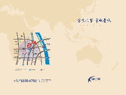 金荣企业公园招商