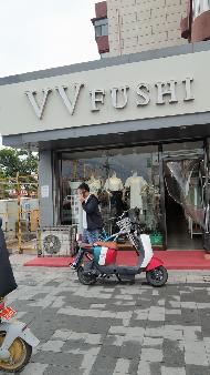包头市昆都仑区林荫路 10-11号店招租（年租金底价：99000元/年，租期：3年）（包钢集团万开实业有限公司）(国资监测编号GR2026NM1002228)