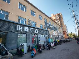 新源县国投公司位于新源县环城东路053号3层创业孵化基地约408.98㎡对外招租，租期三年