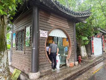 江苏省淮安市洪泽区总渠路古渔市东1号招租公告