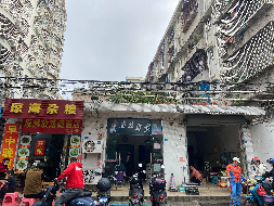 海口市义龙东路35号原政协楼一二层102-106/201-206办公房产等19宗资产分别招租