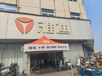 奔牛火车站旁金牛西路84、85号招租公告