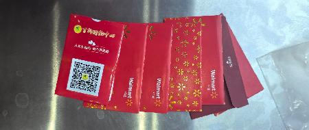 一批酒、购物卡、收藏美元等罚没资产分包公开转让（赤峰市投资担保集团有限公司）