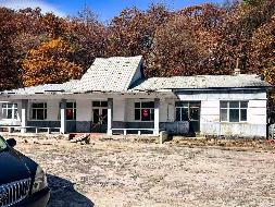 宁安市镜泊湖抱月湾景区内3处房地产捆绑出租交易公告(国资监测编号GR2026HL2004510)