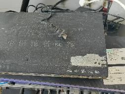 （娄底高速）一批报废办公、生活设备资产(国资监测编号GR2026HN1001101)