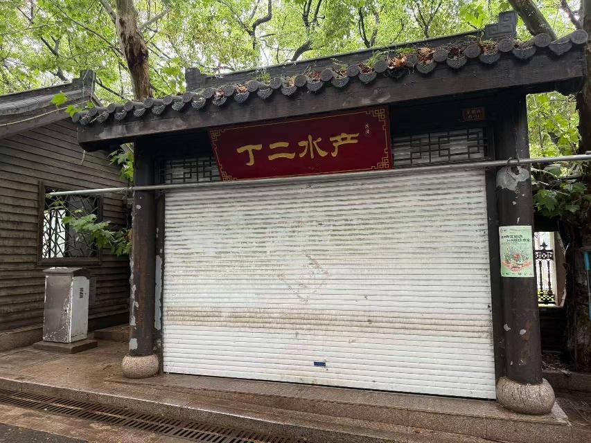 江苏省淮安市洪泽区总渠路招租公告