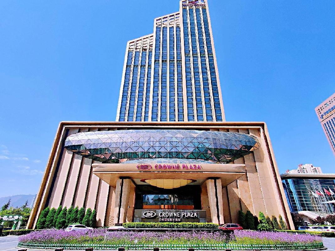甘肃省兰州市城关区北滨河东路1号皇冠假日酒店部分房屋公开租赁公告之6层理发店（第十次）(国资监测编号GR2026GS1001298)