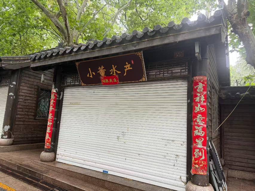 江苏省淮安市洪泽区总渠路招租公告
