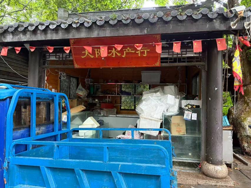 江苏省淮安市洪泽区总渠路古渔市东16号招租公告