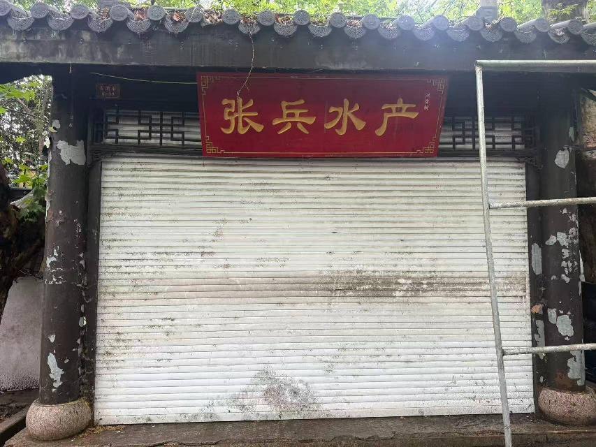 江苏省淮安市洪泽区总渠路招租公告