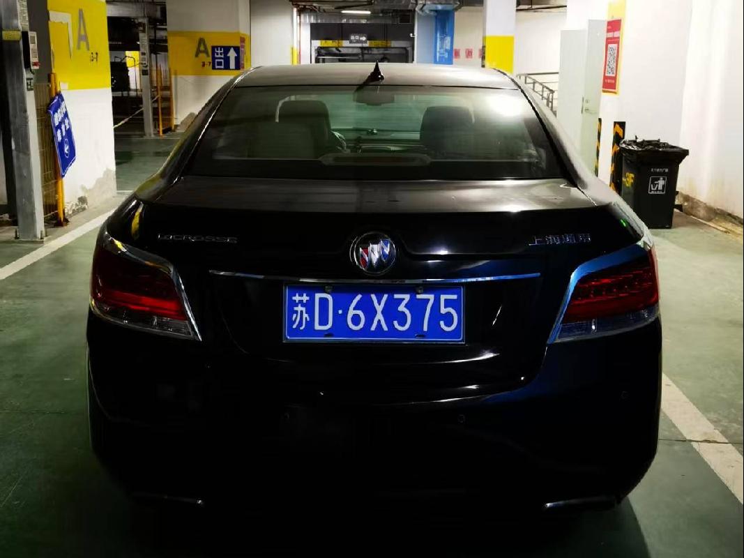 （苏D6X375）别克牌SGM7243ATA2.4L小型轿车(二次挂牌)转让公告(国资监测编号GR2026JS2002114-2)