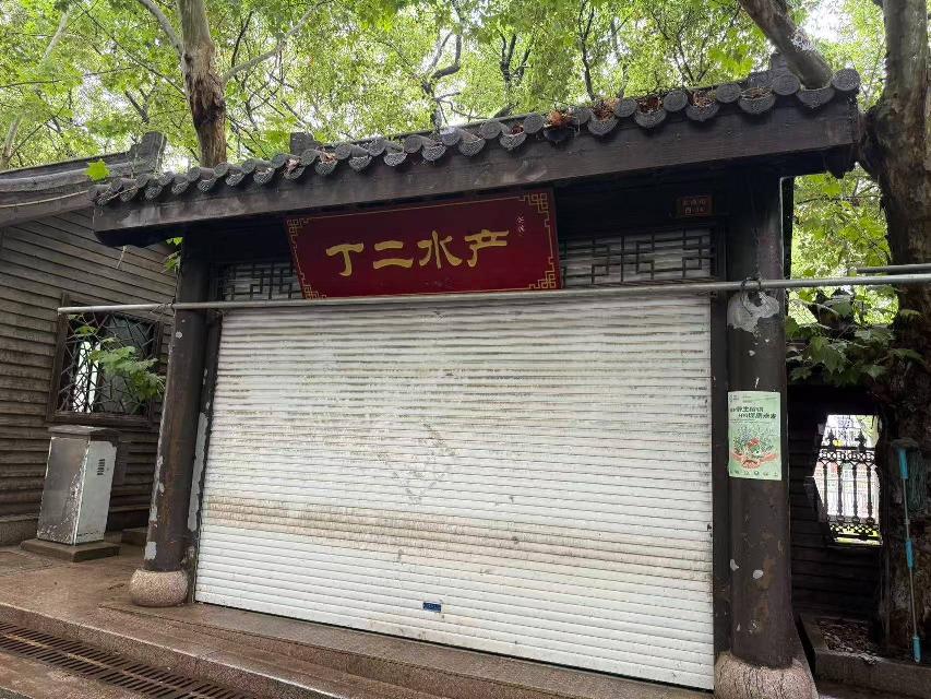 江苏省淮安市洪泽区总渠路招租公告