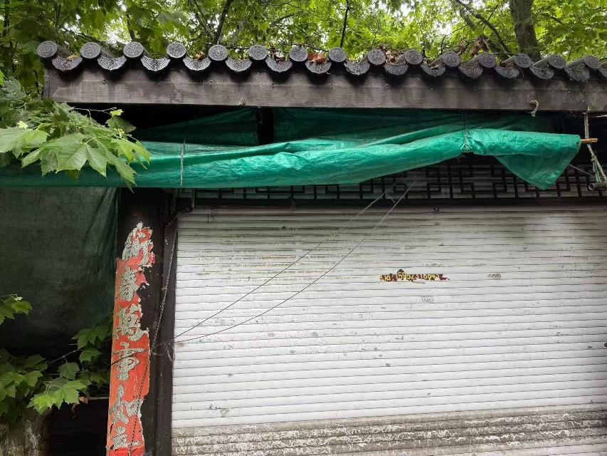 江苏省淮安市洪泽区总渠路招租公告