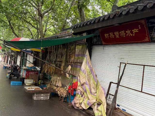 江苏省淮安市洪泽区总渠路古渔市东11号招租公告