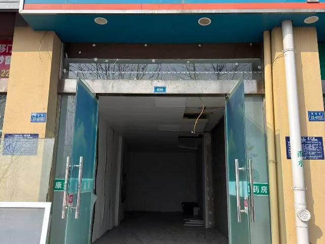 洪泽区邱庄嘉园38号商铺招租公告
