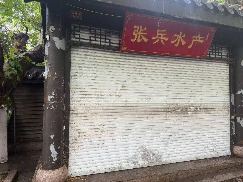 江苏省淮安市洪泽区总渠路招租公告