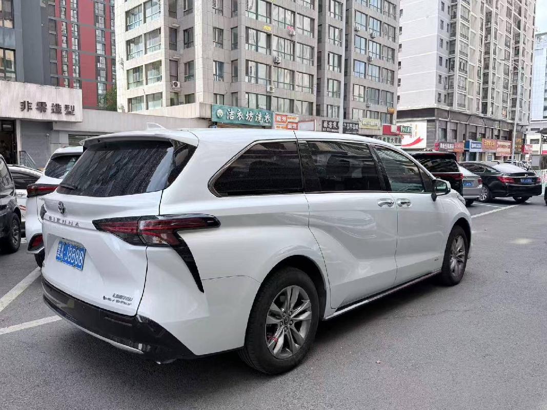 丰田牌GTM6521SWHEVR小型普通客车（黑AJ8B88）转让交易公告(国资监测编号GR2026HL2004683)