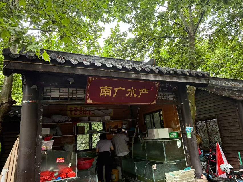 [淮安市]江苏省淮安市洪泽区总渠路古渔市西19号招租公告