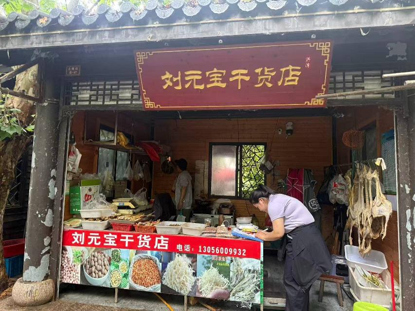 江苏省淮安市洪泽区招租公告