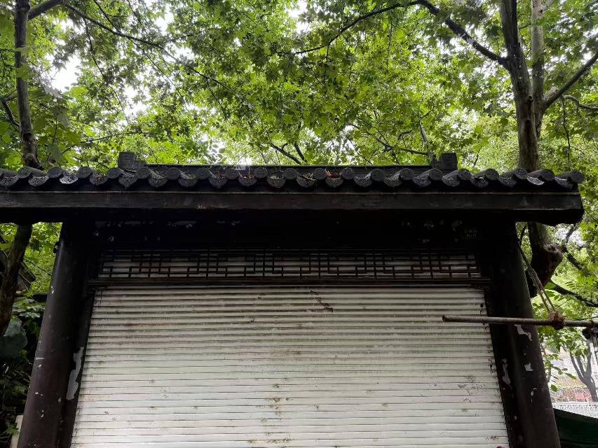 江苏省淮安市洪泽区总渠路古渔市西17号招租公告