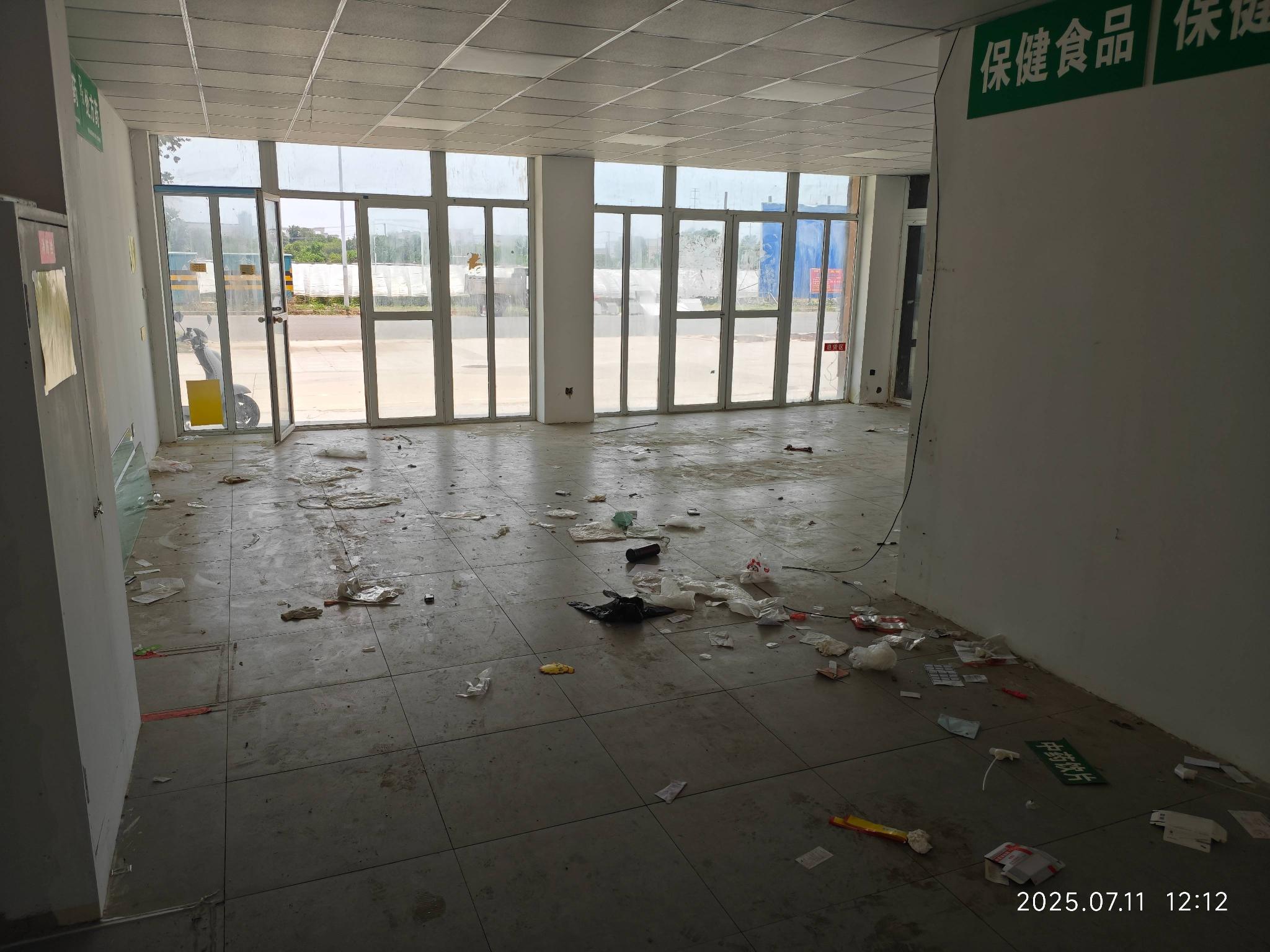 和平镇盐湖花园商业A-1号商铺招租公告