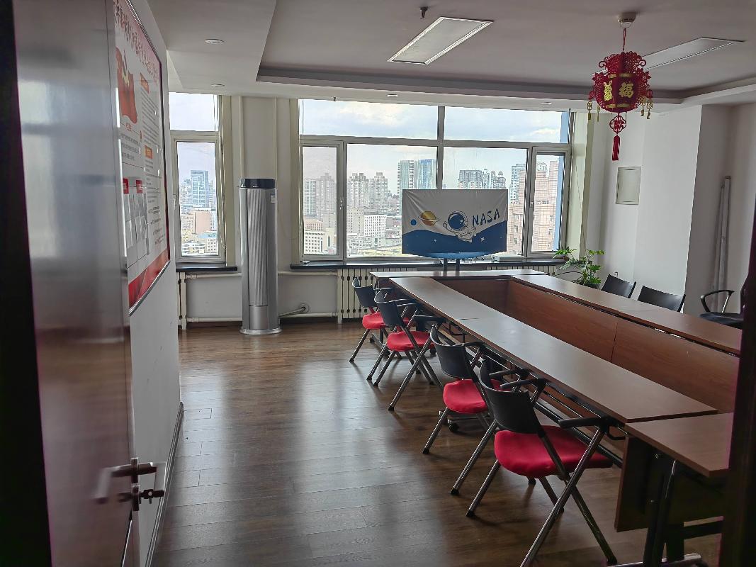 哈尔滨市香坊区中山路162-1号18层1801号房产分标的招租交易公告交易公告