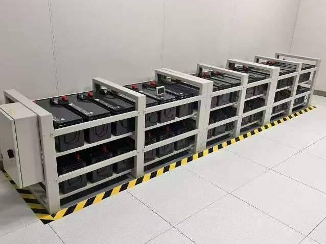 一批报废UPS蓄电池组资产