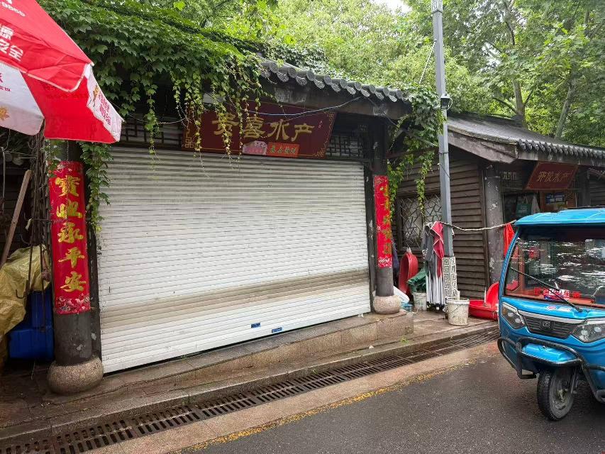 江苏省淮安市洪泽区总渠路古渔市西21号招租公告
