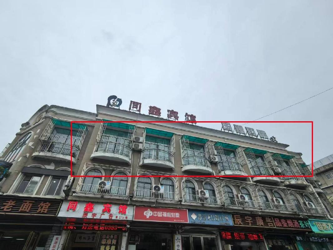 芜湖市九华北路十里商贸楼第三层房产出租公告
