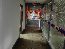 哈尔滨市香坊区中山路162-1号18层1801号房产分标的招租交易公告交易公告