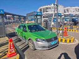 兰州中川国际机场GTC停车楼车道道闸广告资源招租公告(国资监测编号GR2026GS1000596)