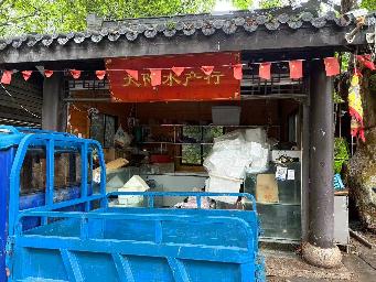 江苏省淮安市洪泽区总渠路古渔市东16号招租公告