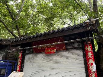 江苏省淮安市洪泽区总渠路古渔市西13号招租公告
