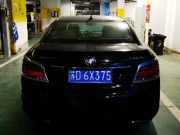（苏D6X375）别克牌SGM7243ATA2.4L小型轿车(二次挂牌)转让公告(国资监测编号GR2026JS2002114-2)