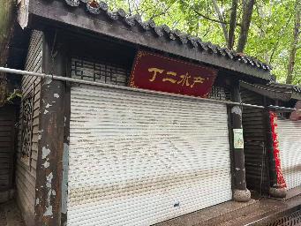 江苏省淮安市洪泽区总渠路招租公告
