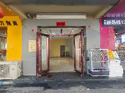 巴彦淖尔市五原县隆兴昌镇华阳小区外围门市-20号门市公开转让（内蒙古自治区烟草公司巴彦淖尔市公司）(国资监测编号GR2026NM1002306)