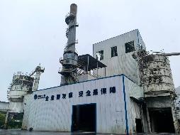 油浸式变压器、动力配电柜、铜芯电缆线、提升机、地磅等246项拟拆除报废资产转让公告(国资监测编号GR2026AH2001272)