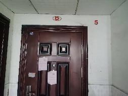 武汉市江岸区沿江大道江景大厦B栋6层D座一套房产转让公告(国资监测编号GR2026JS2002104)