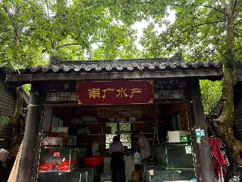 江苏省淮安市洪泽区总渠路古渔市西19号招租公告