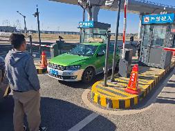 兰州中川国际机场GTC停车楼车道道闸广告资源招租公告(国资监测编号GR2026GS1000596)