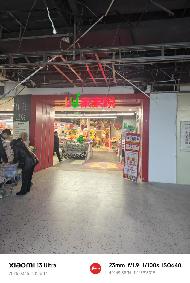 内蒙古银行通辽分行持有的呼和浩特新城区维多利时尚广场13处房产、扎鲁特旗梅林园小区330处地下车库、车位、仓房单独转让项目询价（一）
