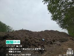 一批水库清淤淤泥转让（科尔沁右翼前旗众诚扶贫开发投资有限公司）(国资监测编号GR2026NM1002311)