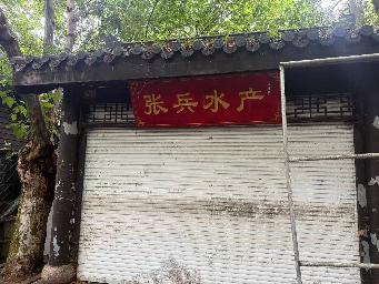 江苏省淮安市洪泽区总渠路招租公告
